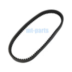 Drive Belt for Daelim S2 Freewing 125i AIR (2007–2017) 23100-SA1-0000