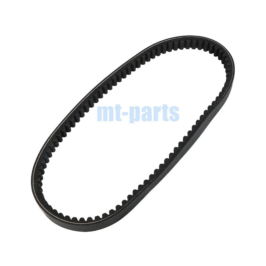 Drive Belt for Daelim S2 Freewing 125i AIR (2007–2017) 23100-SA1-0000