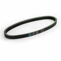 Primary Drive Clutch Belt for John Deere Gator CX 300 CS 250 (2004–2007)
