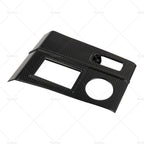 Central Control Gear Shift Panel Trim for Mitsubishi Outlander (2022–2023)