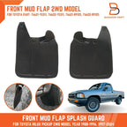 Front Rubber Mud Flap Splash Guard for Toyota Hilux 2WD (1988-1996)
