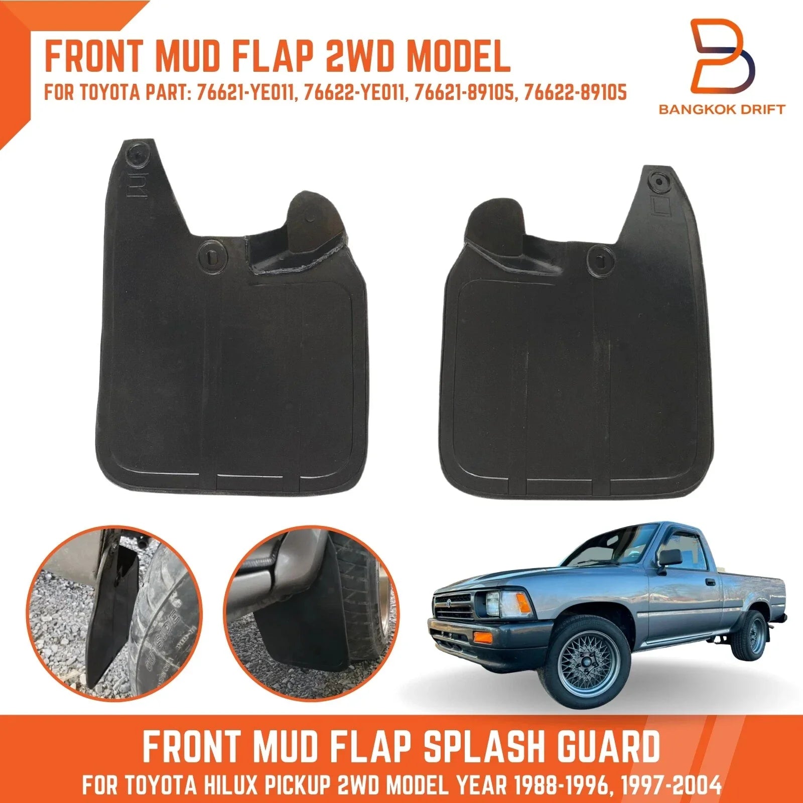 Front Rubber Mud Flap Splash Guard for Toyota Hilux 2WD (1988-1996)