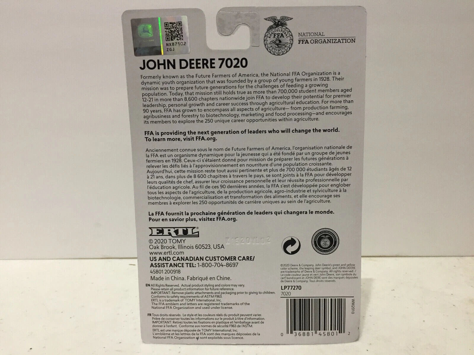 1/64 Scale John Deere 7020 Tractor (NIP) - Part Number 45801