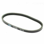 Clutch Belt for Kawasaki KVF300 Brute Force 300 (2012–2018) 59011-Y003