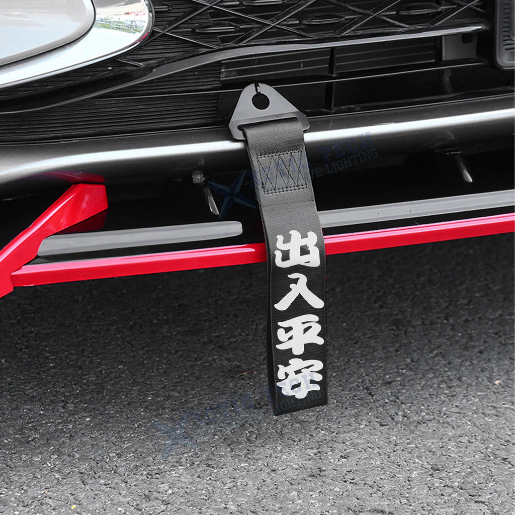 Racing Drift Tow Strap Belt for Universal High Strength (—)