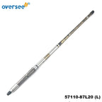 Shaft Assy Drive (L) for Suzuki 4T DF70ATL (1970–1980) 57110-87L20 87L21