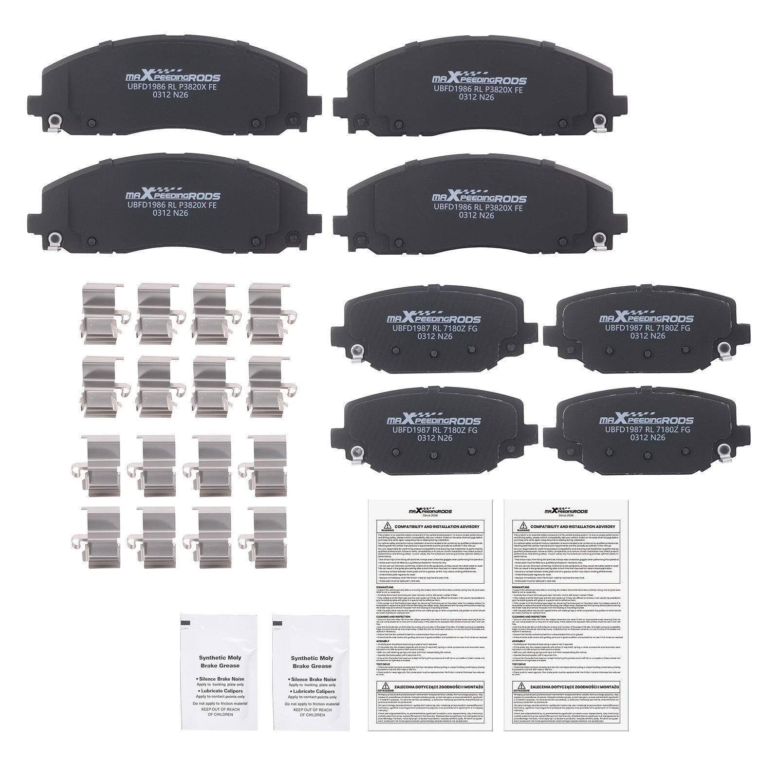 8pcs Brake Pads Set for Volkswagen Routan (2012–2014) w/Hardware D1589