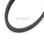 Drive Belt for CF Moto UFORCE 500 CF500UU (2016–2020) / UFORCE 600 CF600-5 (2011–2014)