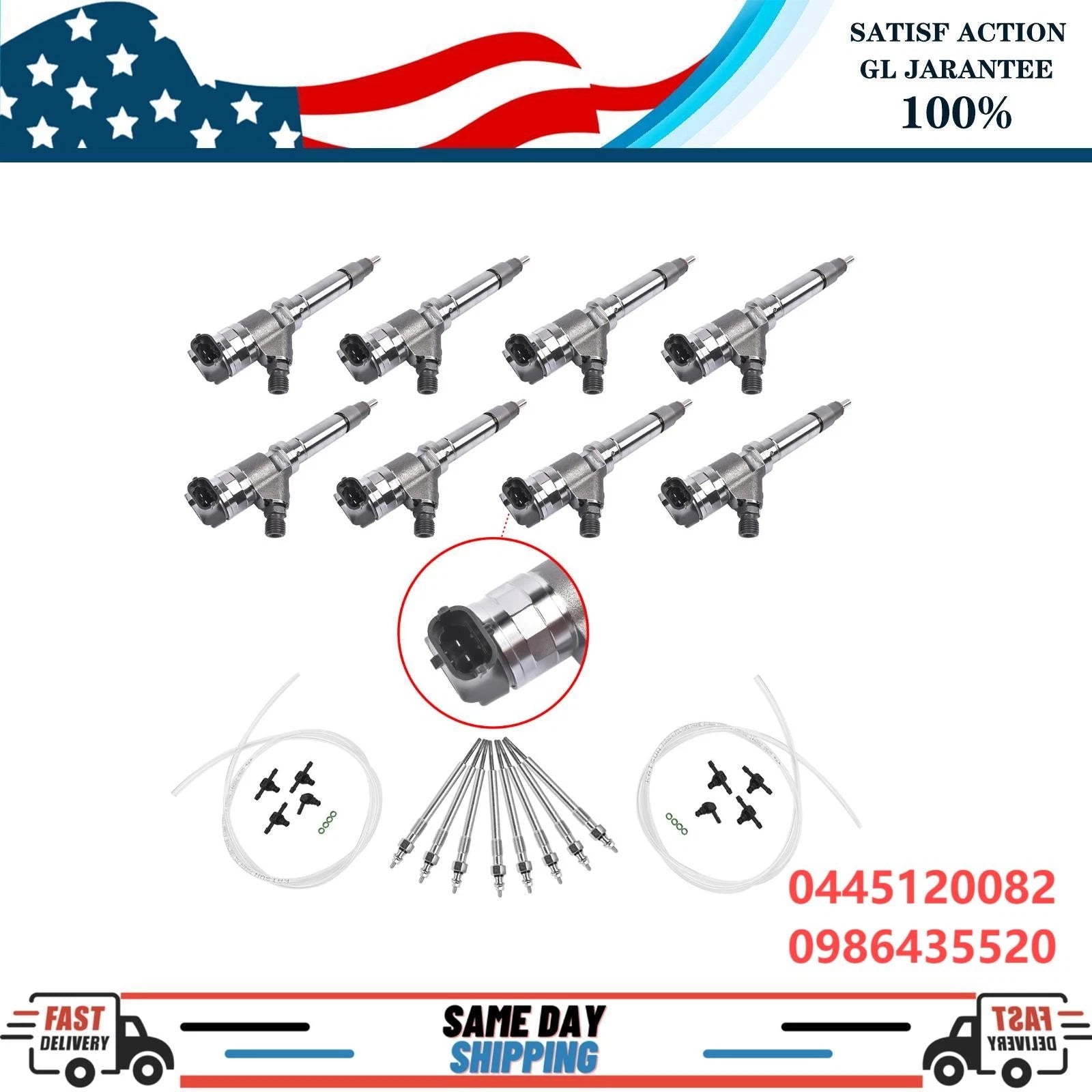 Set of 8 Diesel Fuel Injectors for GMC Duramax (2007–2010)
