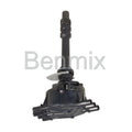 Distributor for Yale GM 4.3L Engines (5800489-19, 580048919)