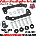 Disc Caliper Mounting Brackets for Mitsubishi Eclipse GSX GST DSM (1990–1999)