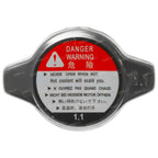 Radiator Cap for Mazda 121 2 323 Premacy BJ CP DE DW DY (1996-2014)