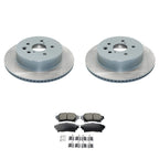 Set of 2 Rear Rotors & Akebono ProACT Ceramic Brake Pads for IS250 IS350 (2006–2015)