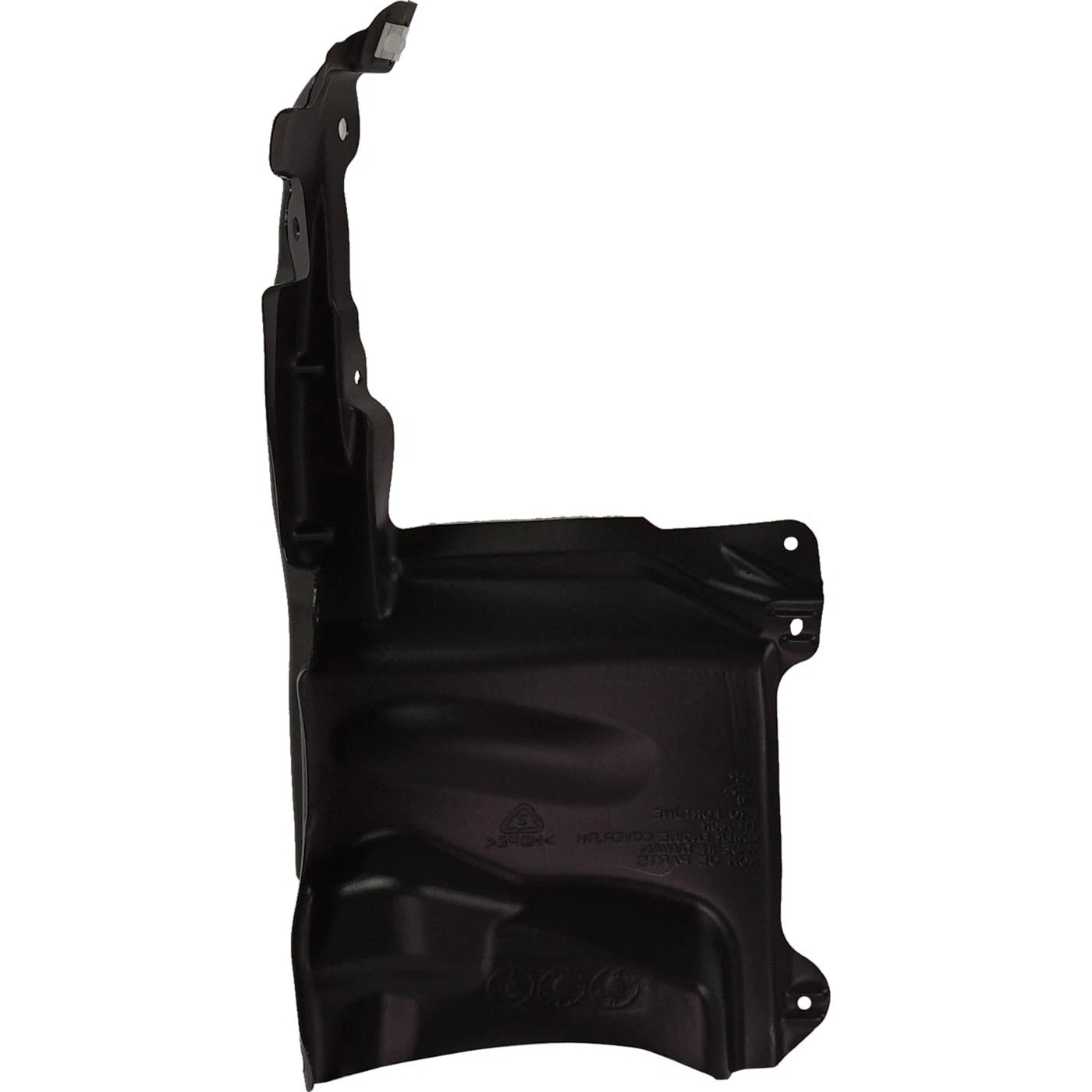 Engine Splash Shield for Toyota Corolla (Passenger Right Side)
