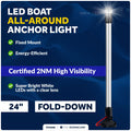 24" LED Boat Anchor Light for Marine Use (2NM, Fold-Down, Polycarbonate Lens)