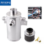 Oil Catch Tank Can for Universal Applications