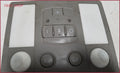Rear Interior Light Panel for Audi A8 D3 (2004–2006) 4E0947111K
