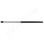 2X Rear Liftgate Tailgate Struts for Nissan Rogue (2008–2013)