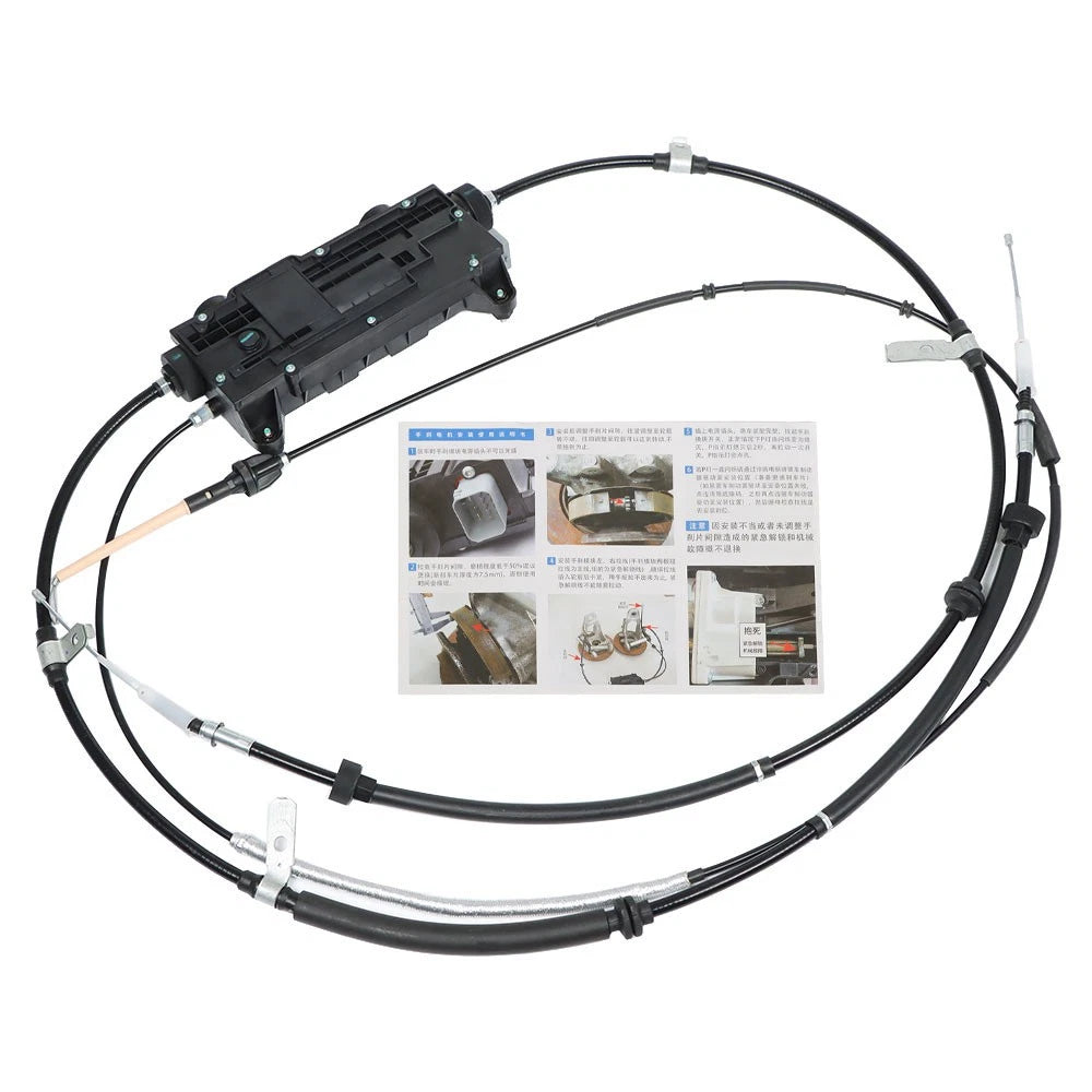 Parking Brake Actuator for Land Rover Discovery 4, Range Rover (2010–2013)