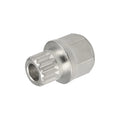 Anti Theft Wheel Lock Lug Nut Removal Key for BMW