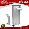 Muffler for Caterpillar CAT E311D E311C E312C E312D E314D E314DL (2011–2018)