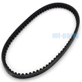 Drive Belt for Yamaha CS50M Jog R (2003–2008) / CS50Z Jog RR (2002–2009, 2011–2012)