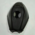 Carbon Fiber Fuel Gas Tank Cover for Kawasaki Ninja 250R (2008–2012)