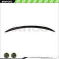 Glossy Carbon Fiber Spoiler for Mercedes GLE Coupe (2015–2019)