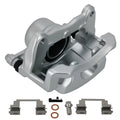 Front Right Brake Caliper w/Bracket for Pontiac Vibe Toyota Matrix (2003–2008)