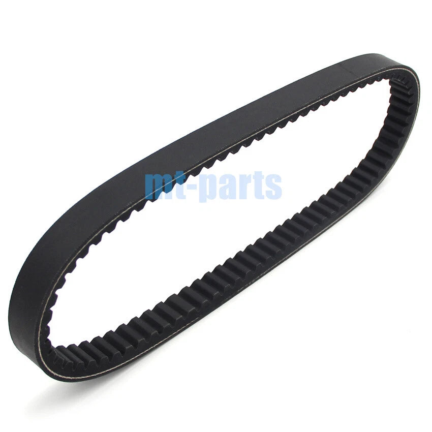 Drive Belt for Yamaha YW125 BWS 125 (2009–2015) 5S9-E7641-00