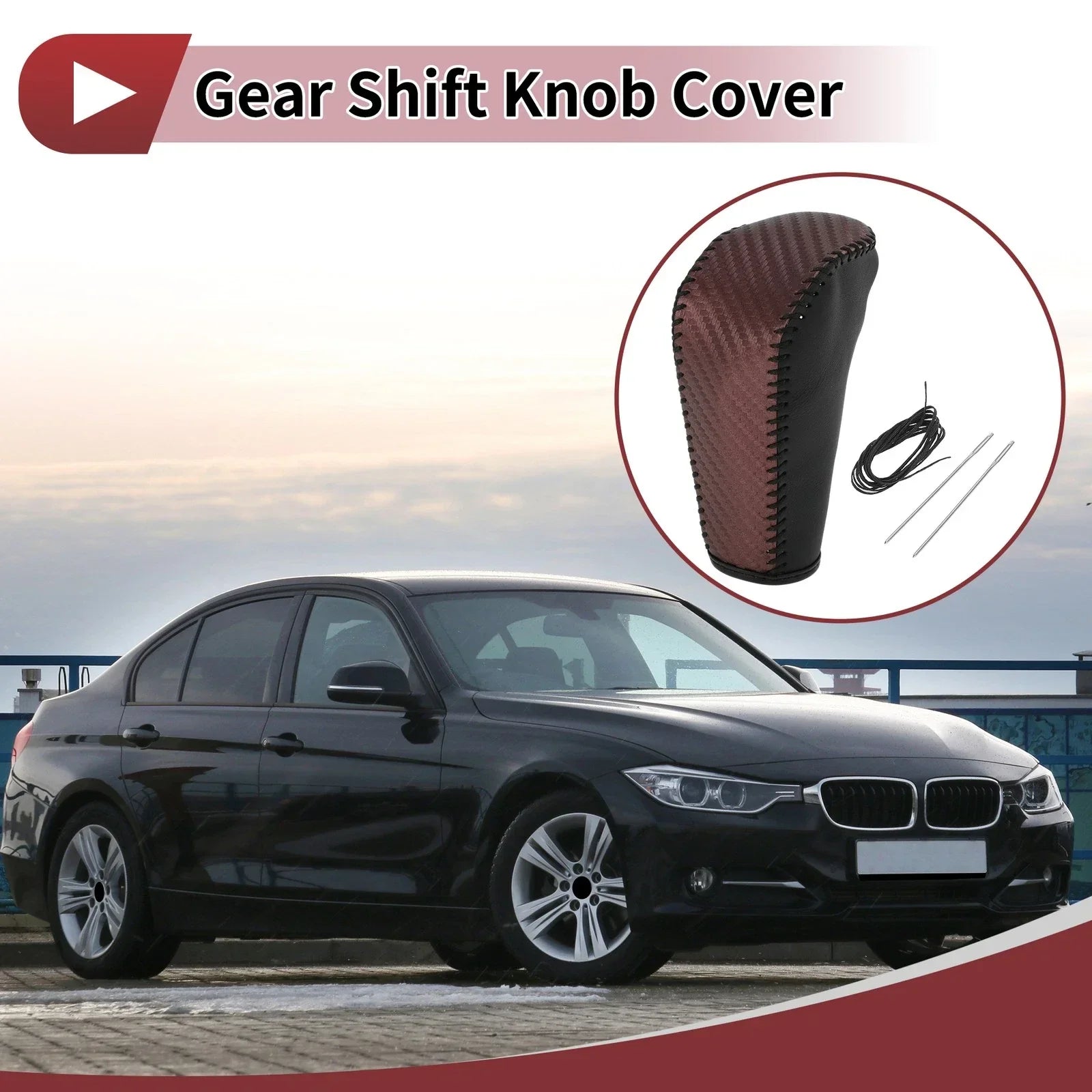 Gear Shift Knob Cover Brown for BMW 3 Series E90 (2004-2012)