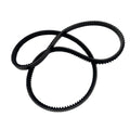 Alternator Belt for Yanmar 6LYA, 6LY2A, 6LY2M (Replaces 119593-42280E)