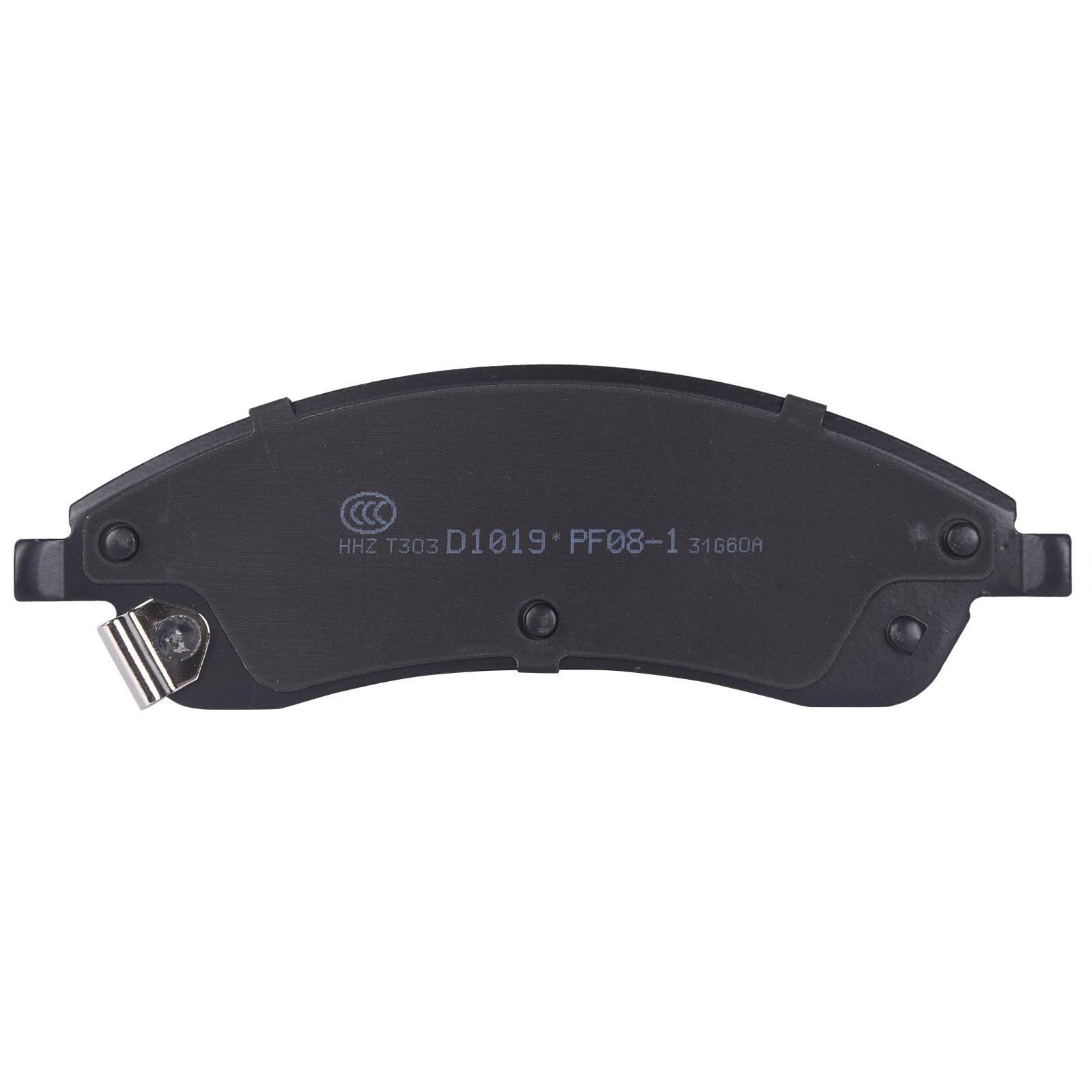 Set of 8 Ceramic Brake Pads for Cadillac SRX STS (2004–2009)