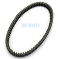 Drive Belt for Kawasaki Mule 600/610 4X4 (2005–2016), Mule SX (2017–2019)