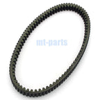 Drive Belt for Kawasaki Mule 600/610 4X4 (2005–2016), Mule SX (2017–2019)