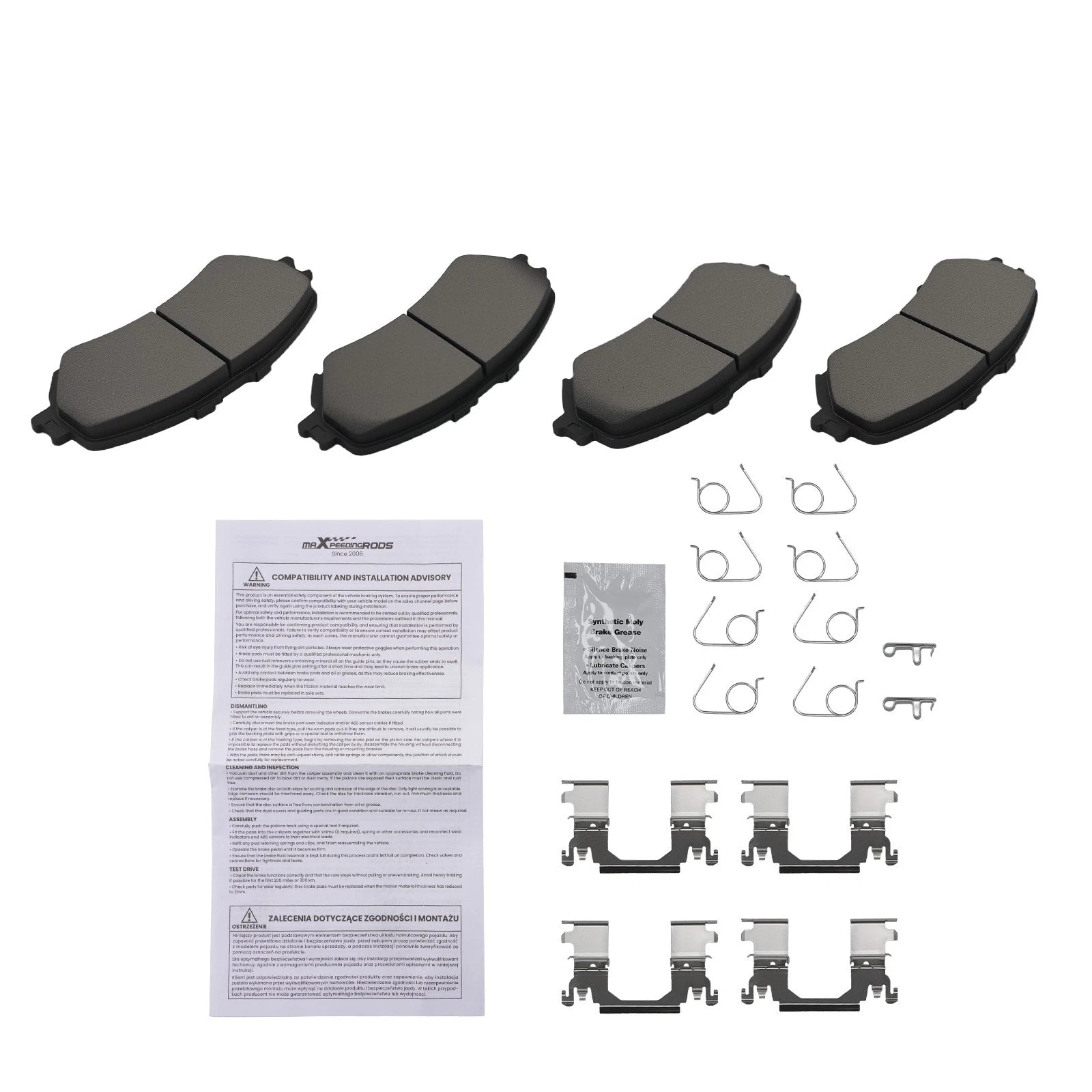 Front Brake Pads Set for Nissan Qashqai Rogue (2014–2019) D1737 P1737