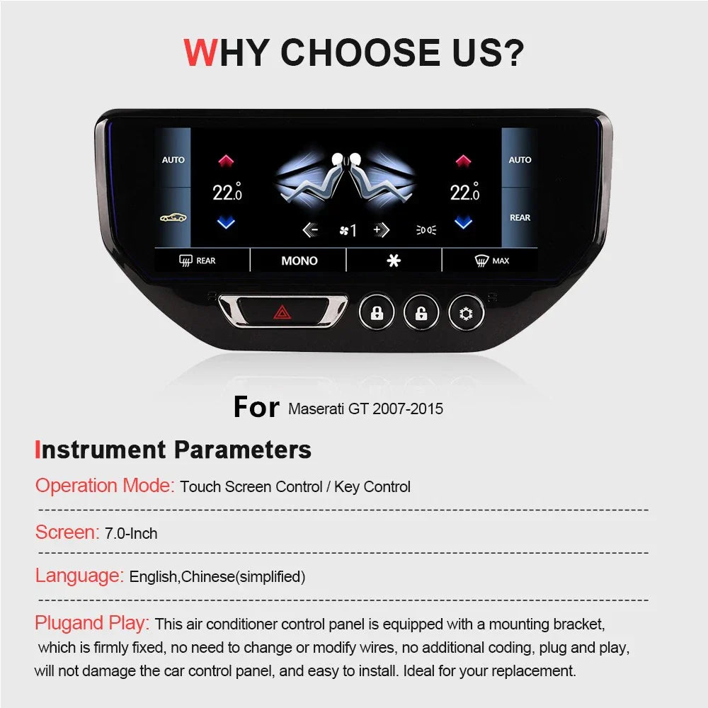 7" Climate Screen AC Control Panel for Maserati GT (2007-2019)