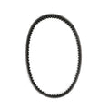 Drive Belt for Honda PCX125 WW125 (2010–2023)