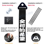 Tow Hook Towing Strap Decoration Kit for JDM Racing Front Rear Universal (-)