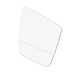 Left Side Heated Mirror Glass w/ Blind Spot for Mercedes GL350 GL450 GL550 (2012-2019)