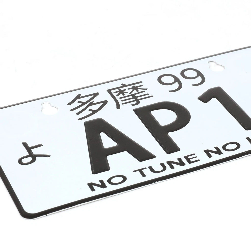NRG Innovations Mini License Plate for Tokyo 99 JDM (MP-001-AP1)