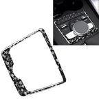 Console Multimedia Panel Frame Cover Trim for Audi S4 S5 A5 A4 B9 (2016–2020)