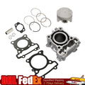 125cc Cylinder Piston Kit Ø 14mm for Yamaha NMAX 125 ABS (2014–2020)