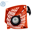 Recoil Starter for Echo CS-370 CS-400 Chainsaw (2000–2023)