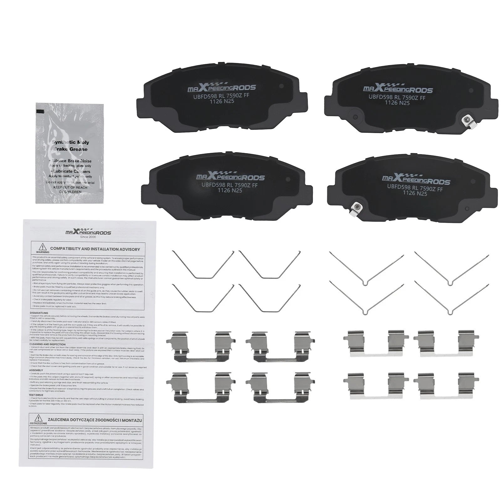 Set of 2 Ceramic Brake Pads for Honda CR-Z (2016)