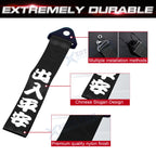 Racing Drift Tow Strap Belt for Universal High Strength (-)