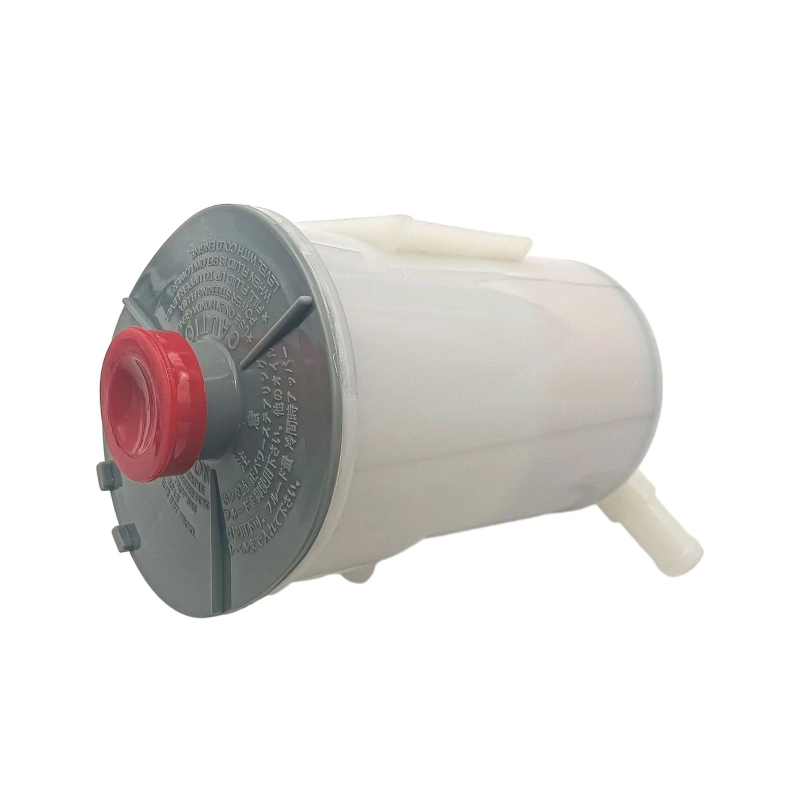 Power Steering Reservoir with Cap for Honda Accord (1990–1993)