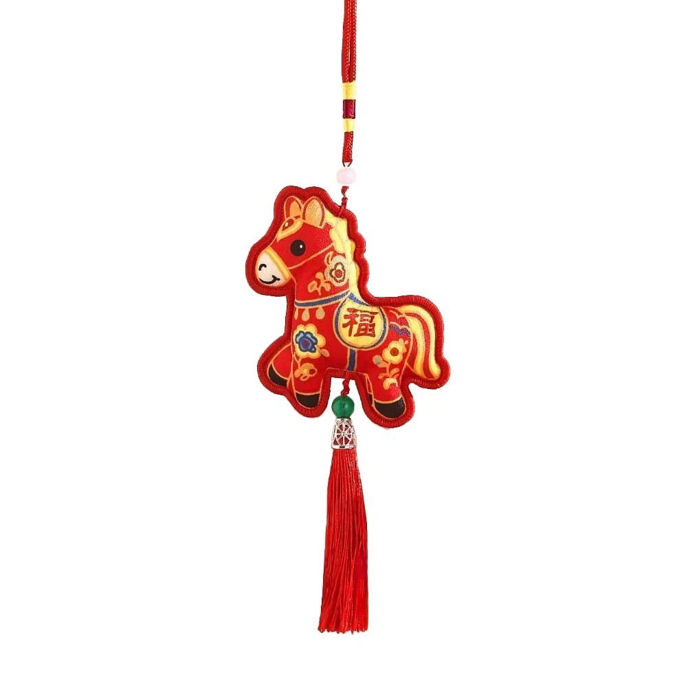 Year of the Horse Pendant Ornament - Fabric Construction