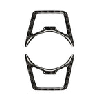 Carbon Fiber Headlight Switch Trim for Ford F150 (2014–2023), Mustang, Explorer