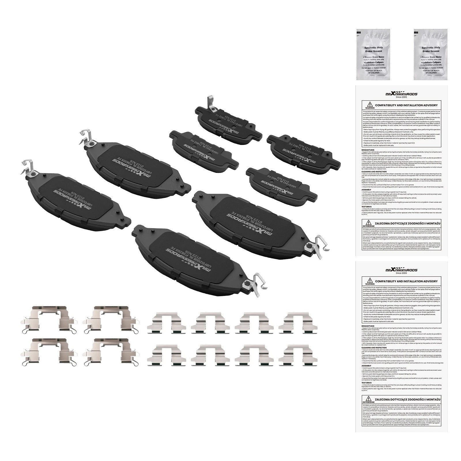 Set of 4 Front & Rear Brake Pads Kit for Infiniti QX60 (2014–2020), JX35 (2013) D1415